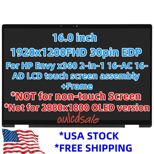 Wuxga lcd touch screen - 16",