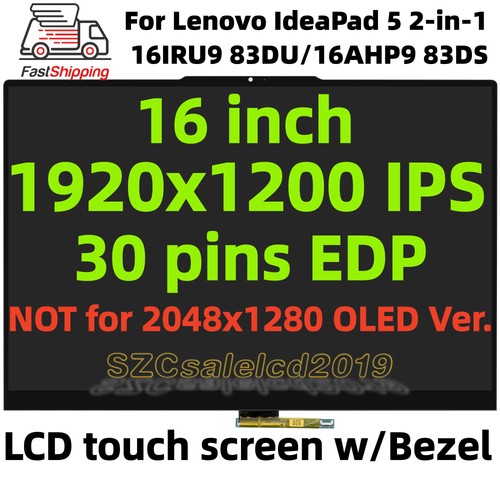 Ips for lenovo ideapad 5 - ips,